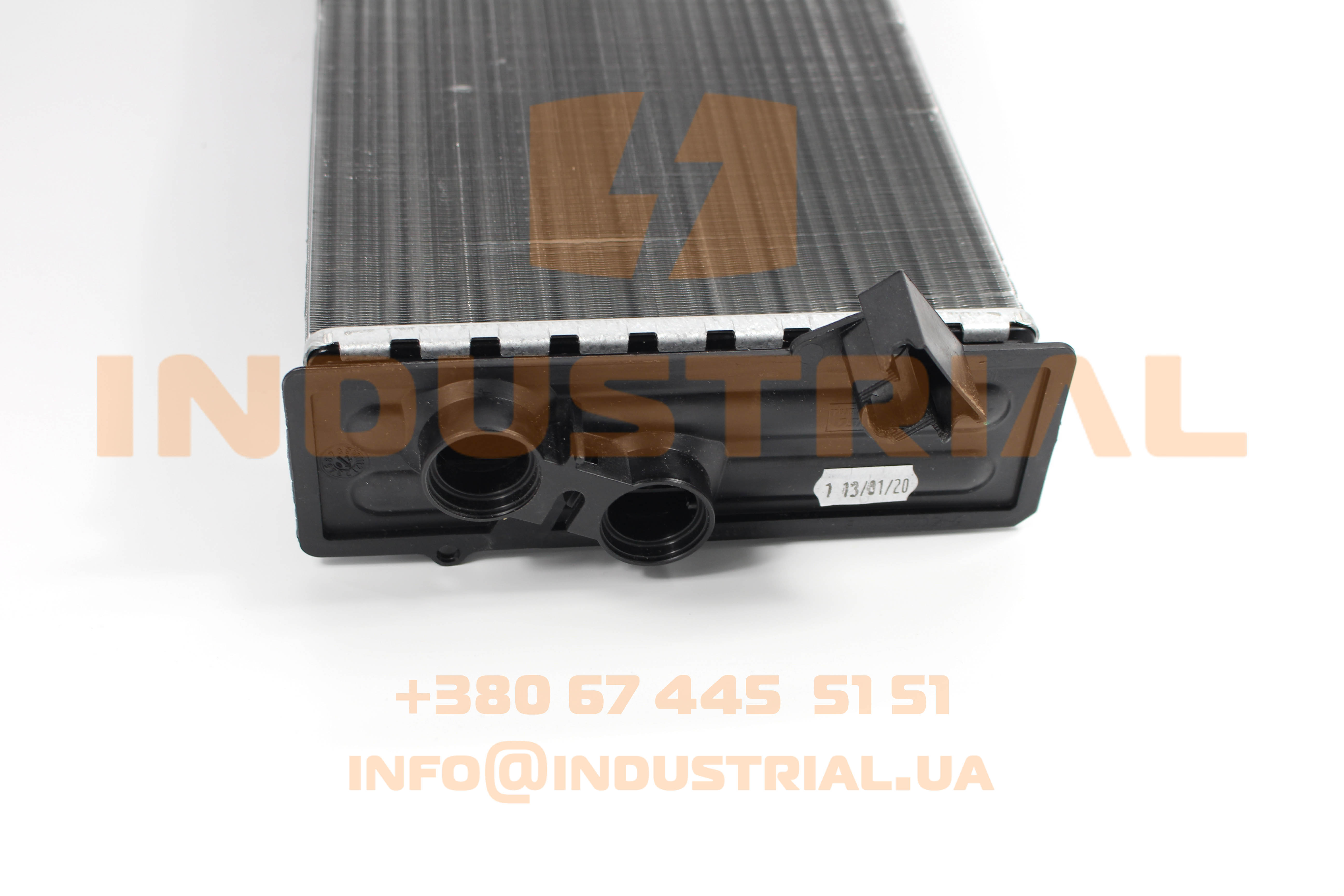 CNH 5561278 CNH INDUSTRIAL
